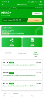 Screenshot_2022-04-17-21-20-06-01_6558f5b084d56f93dd40a702d7f1d95b.webp Screenshot_2022-04-17-21-20-06-01_6558f5b084d56f93dd40a702d7f1d95b.webp