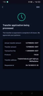 Screenshot_2022-04-18-01-32-53-02_19bae005a17041299720b66933f2cd16.webp