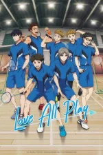 Love All Play.jpg