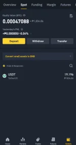 Screenshot_20220419-054709_Binance.webp Screenshot_20220419-054709_Binance.webp