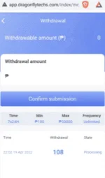1650379562932.png 1650379562932.png
