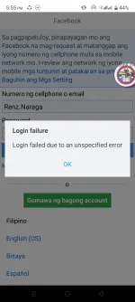Screenshot_20220421-175532.webp
