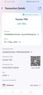 Screenshot_20220423_214436_com.tronlinkpro.wallet.jpg Screenshot_20220423_214436_com.tronlinkpro.wallet.jpg
