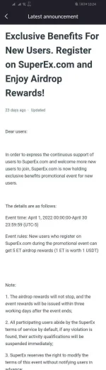Screenshot_20220424_222423_com.superex.ex.jpg