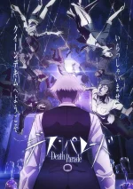 Death Parade.jpg