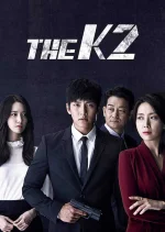 k2.jpg k2.jpg