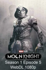 Moon Knight Poster2.jpg Moon Knight Poster2.jpg