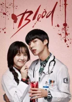 blood.jpg