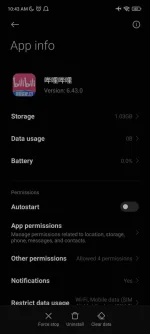 Screenshot_2022-04-29-10-43-21-213_com.miui.securitycenter.webp