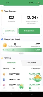 Screenshot_2022-04-29-18-18-32-89_0f99d0069c0939914904e20946ab95b0.webp