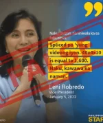 false.png false.png