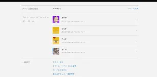 1651396086170.webp