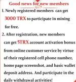 trx1.PNG