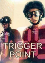 Trigger-Point-Cover.jpg Trigger-Point-Cover.jpg