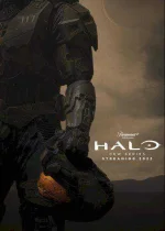 Halo-Cover.webp Halo-Cover.webp