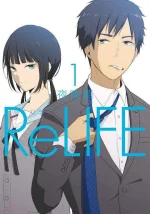 ReLIFE_Vol_1.webp