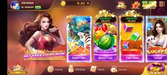 Screenshot_20220509_073145_com.foxuc.funnygame.webp Screenshot_20220509_073145_com.foxuc.funnygame.webp