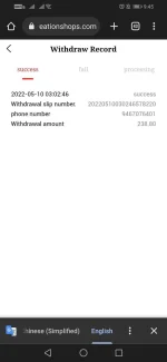 Screenshot_20220510_094504_com.android.chrome.webp Screenshot_20220510_094504_com.android.chrome.webp