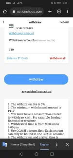 Screenshot_20220510_100846_com.android.chrome.webp