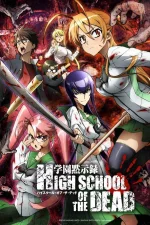 Highschool of the Dead.webp