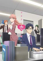 Wotakoi Love is Hard for Otaku.webp
