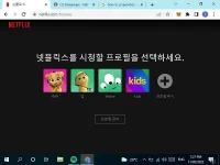 Screenshot (18).webp