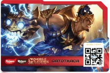 card_gatotkaca.webp