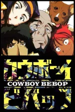 cowboy.jpg