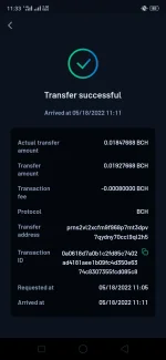Screenshot_2022-05-18-11-33-13-17_19bae005a17041299720b66933f2cd16.webp