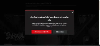 pay.webp