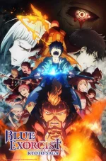Blue Exorcist Kyoto Impure King Arc Season 2.webp Blue Exorcist Kyoto Impure King Arc Season 2.webp