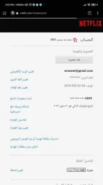 IMG_20220519_143301.webp IMG_20220519_143301.webp