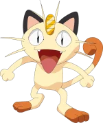 Meowth_Based_On.png Meowth_Based_On.png
