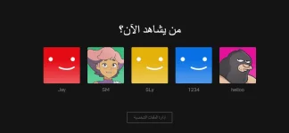1653038842500.webp