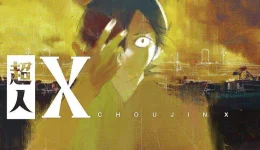 choujin x.webp choujin x.webp