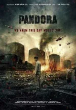 Pandora_-_판도라.webp