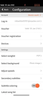 Screenshot_2022-05-22-22-12-42-386_com.entermedia.mobile.karaoke.jpg