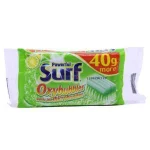 Surf-Kalamansi-Detergent-Bar-130g-500x500-product_popup.webp