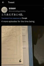 1653403666230.jpg