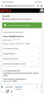 Screenshot_2022-05-25-08-39-21-672_com.android.chrome.webp