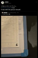 1653441032164.png