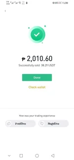 Screenshot_20220525_133944_com.binance.dev.jpg