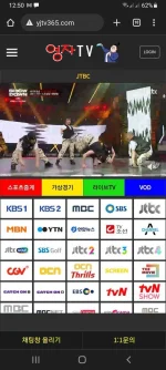 Screenshot_20220527-005055_Chrome.webp Screenshot_20220527-005055_Chrome.webp