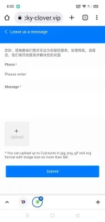 Screenshot_2022-05-27-08-03-46-71.webp