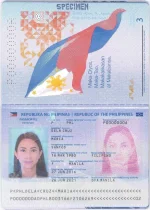 Philippine_passport_2016_edition_data_page.webp