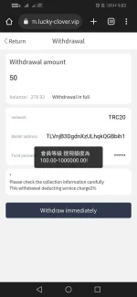Screenshot_20220529_210307_com.android.chrome.webp