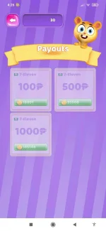 Screenshot_2022-05-30-04-26-12-940_company.coinpop.coinpop.webp Screenshot_2022-05-30-04-26-12-940_company.coinpop.coinpop.webp