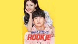Backstreet-Rookie-4-1.jpg