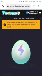touchmaster_20220531-42835.jpeg