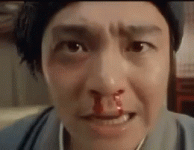 nosebleed-wipe.gif nosebleed-wipe.gif